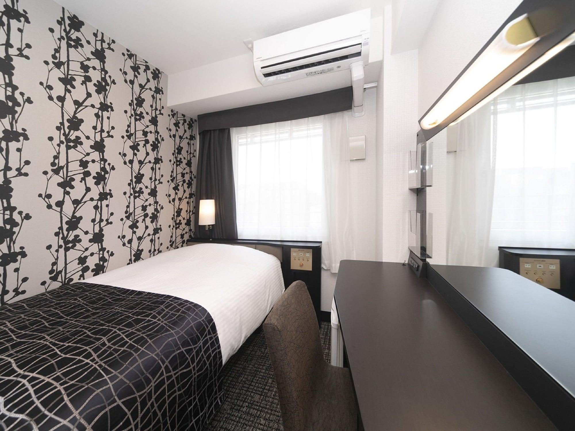 Apa Hotel Kyoto Ekimae Chuoguchi Exteriér fotografie