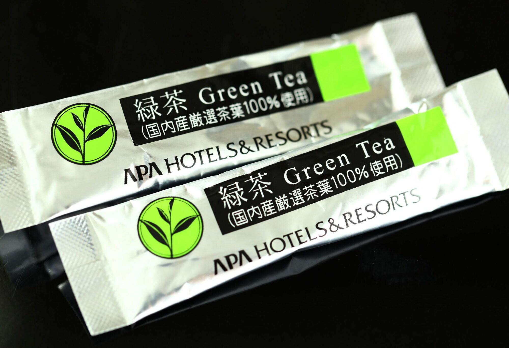 Apa Hotel Kyoto Ekimae Chuoguchi Exteriér fotografie