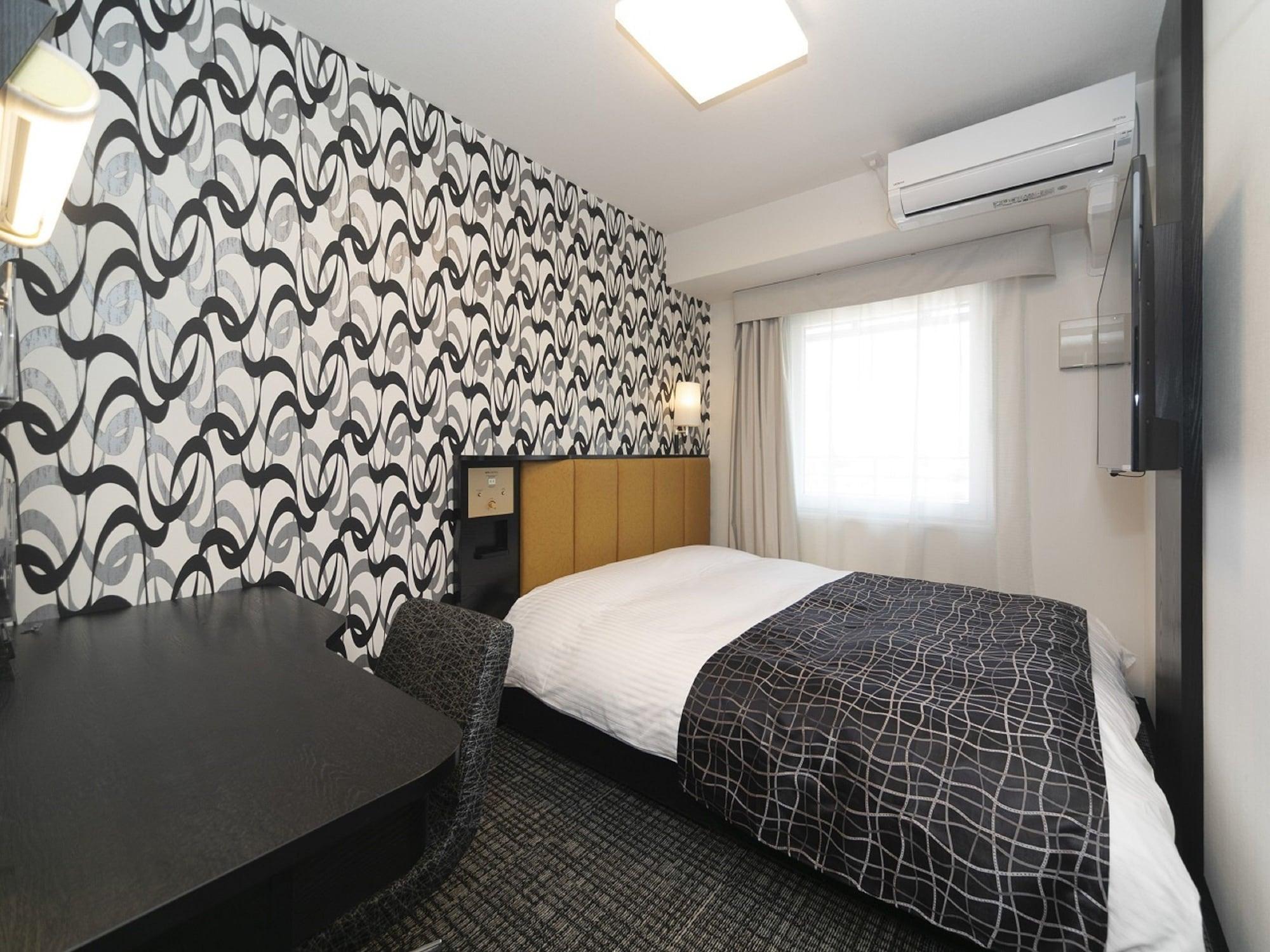 Apa Hotel Kyoto Ekimae Chuoguchi Exteriér fotografie