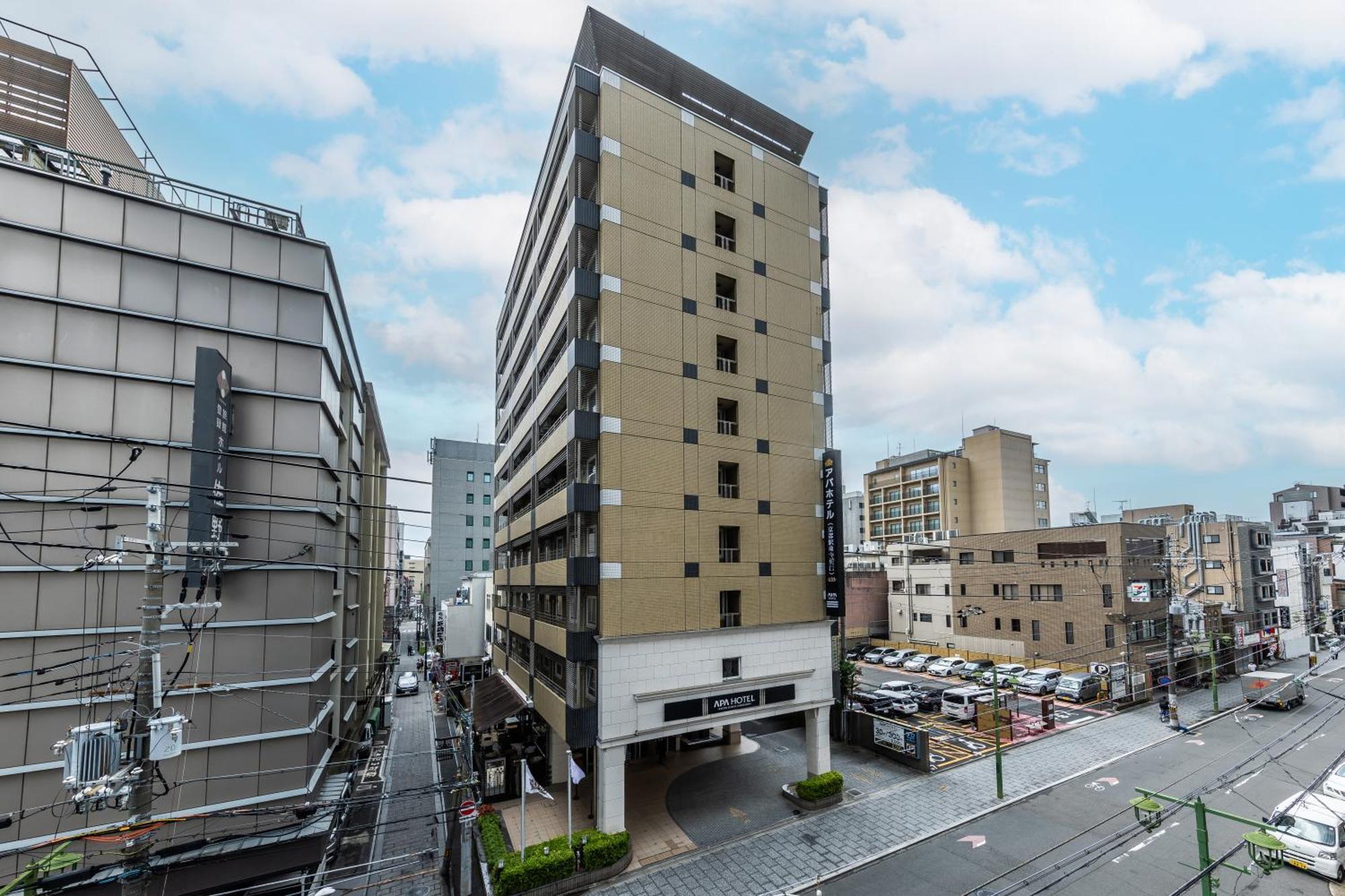 Apa Hotel Kyoto Ekimae Chuoguchi Exteriér fotografie