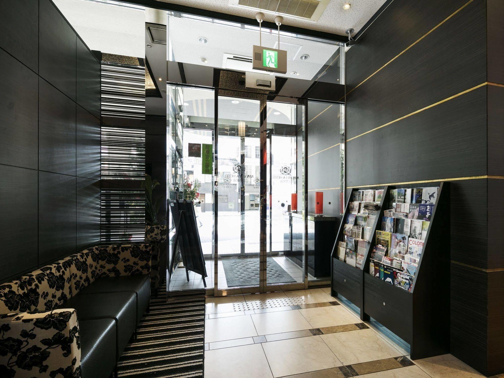 Apa Hotel Kyoto Ekimae Chuoguchi Exteriér fotografie