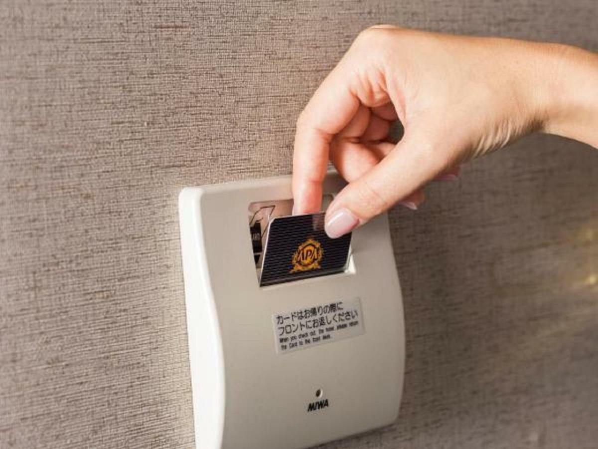 Apa Hotel Kyoto Ekimae Chuoguchi Exteriér fotografie