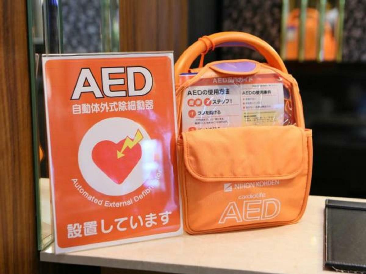 Apa Hotel Kyoto Ekimae Chuoguchi Exteriér fotografie